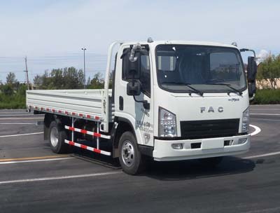 一汽凌河C型旅居車