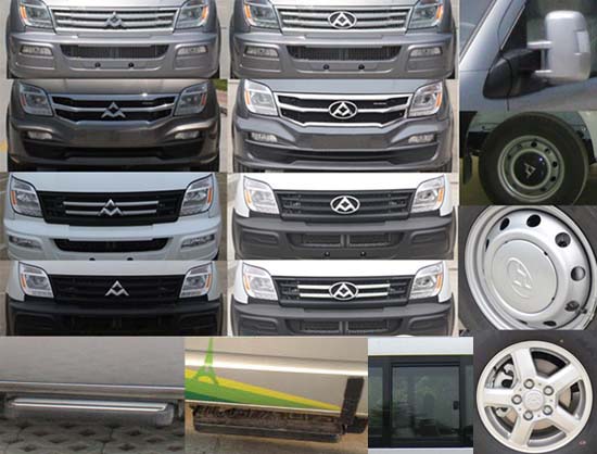 長軸高頂上汽大通旅居車