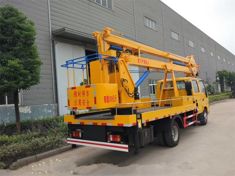 五十鈴雙排座曲臂18米高空作業(yè)車