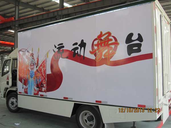 東風銳鈴流動舞臺車_廂長4.2米舞臺車