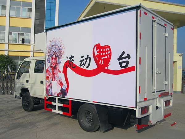 福田祥銳流動舞臺車_18平方單展流動舞臺車