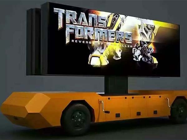 超薄牽引移動廣告車