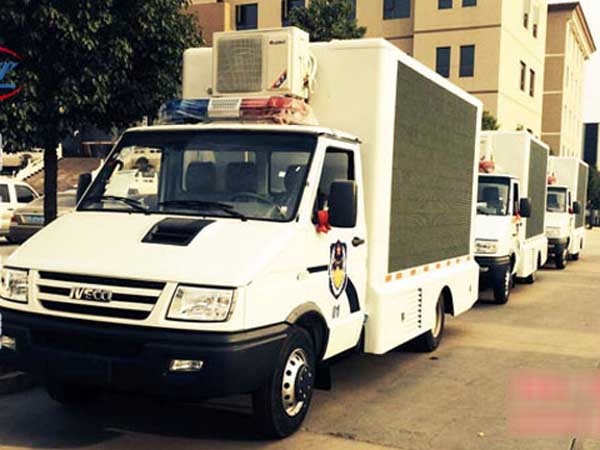 依維柯宣傳車(6.8平米)