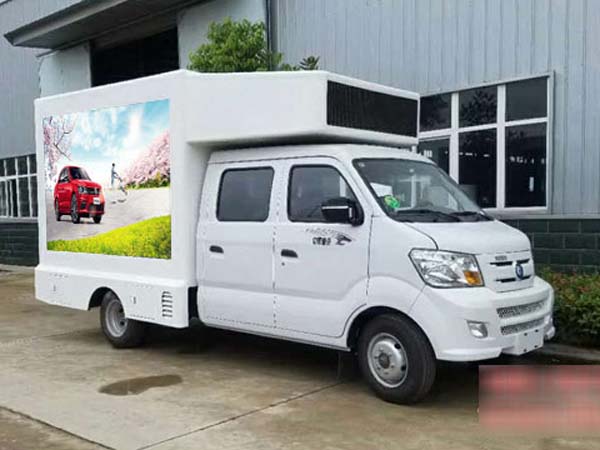 重汽王牌雙排宣傳車(國(guó)五3.54平米)