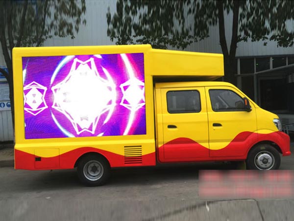 重汽王牌雙排宣傳車(國(guó)五3.54平米)