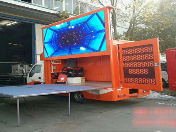 福田馭菱移動廣告車（3.2平米）