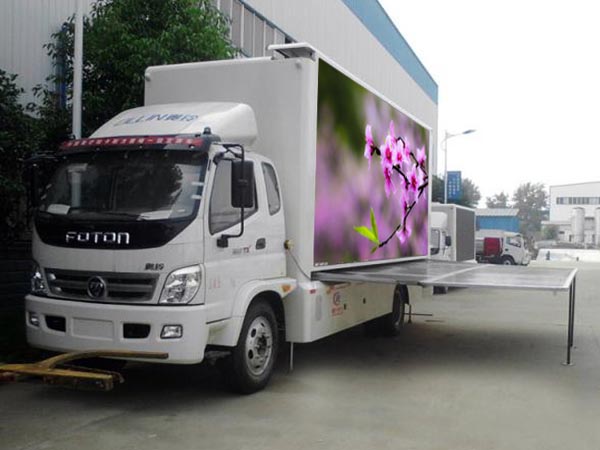 奧鈴LED屏廣告車(6.8平方)