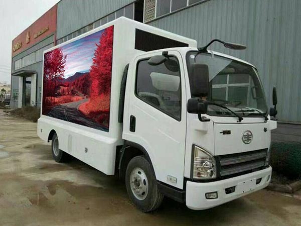 【國五】 解放LED宣傳車(6.8平方)