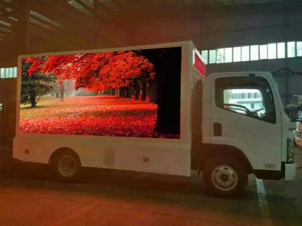 【國五】 解放LED宣傳車(6.8平方)