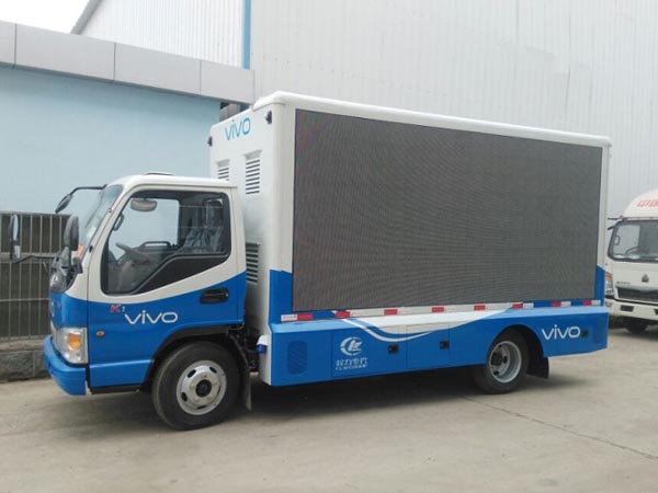 【國五】江淮康鈴LED宣傳車(6.8平方)