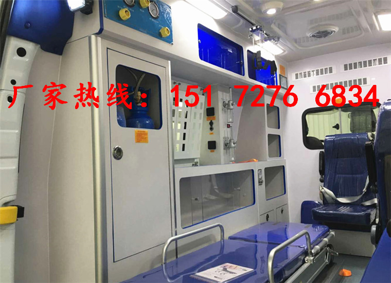 福特V348長軸中頂救護車