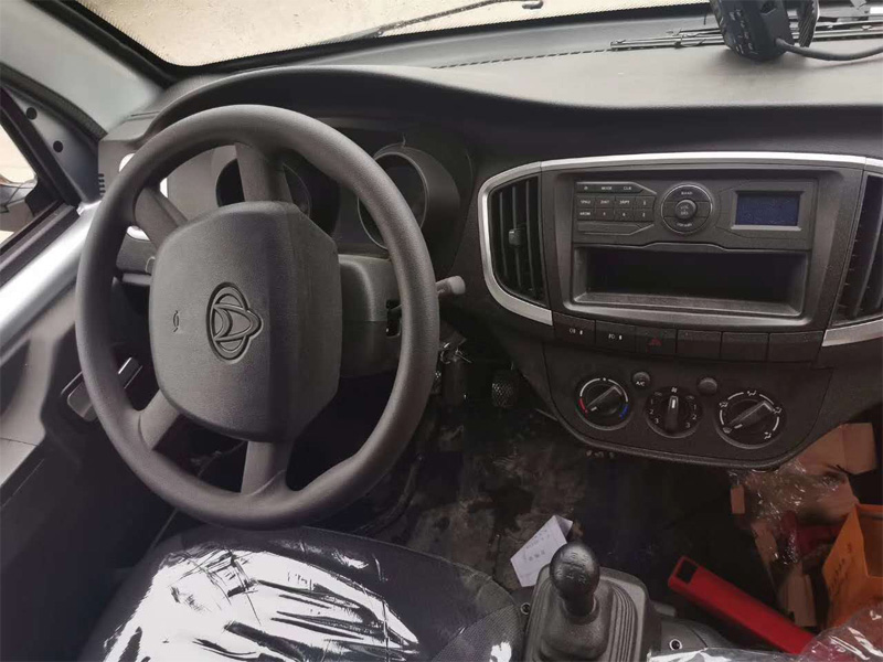 長安神騏冷藏車(國六)