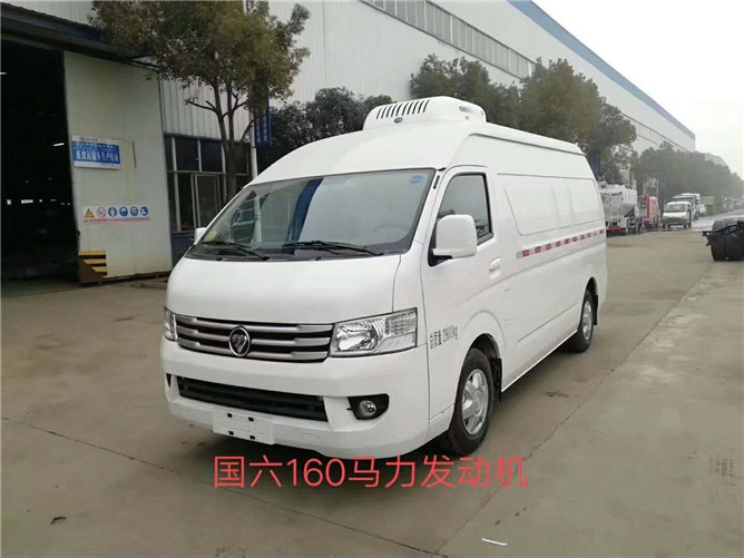 福田G9冷藏車(chē)(國(guó)六)