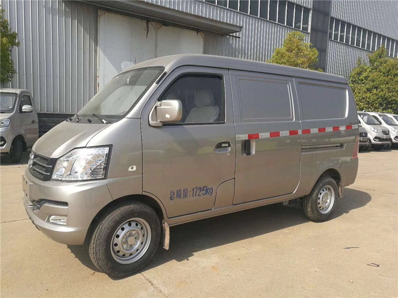 長安V3面包冷藏車(國六)