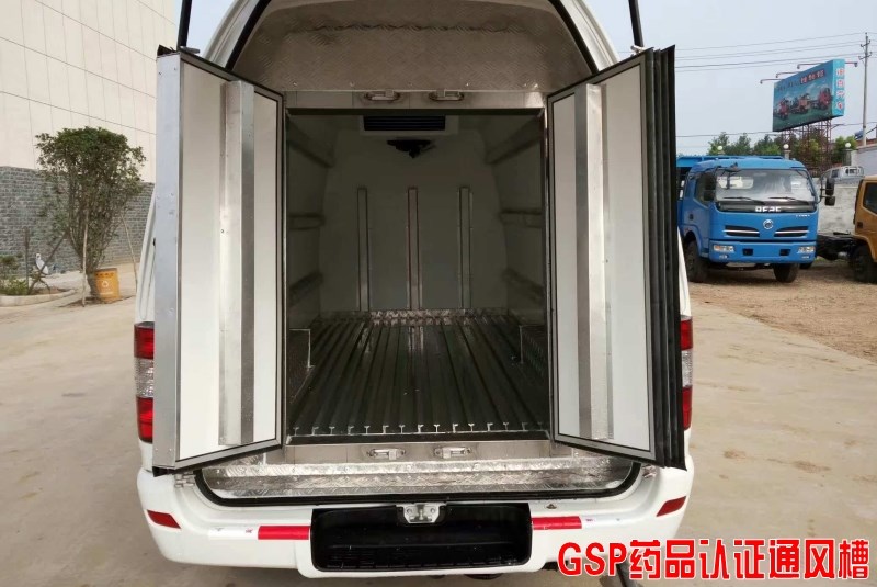 長(zhǎng)安M6面包冷藏車(國(guó)六)