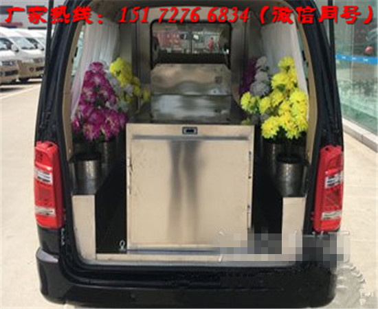 福田蒙派克殯儀車