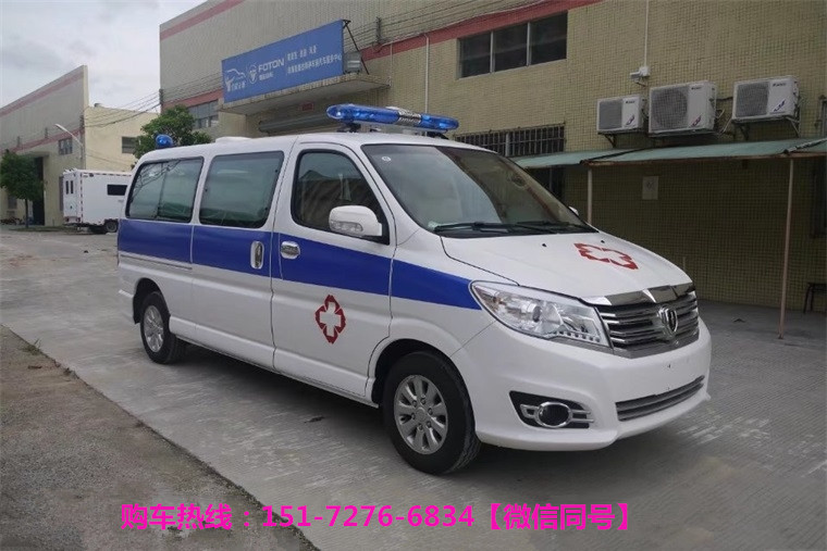 金杯格瑞斯救護車