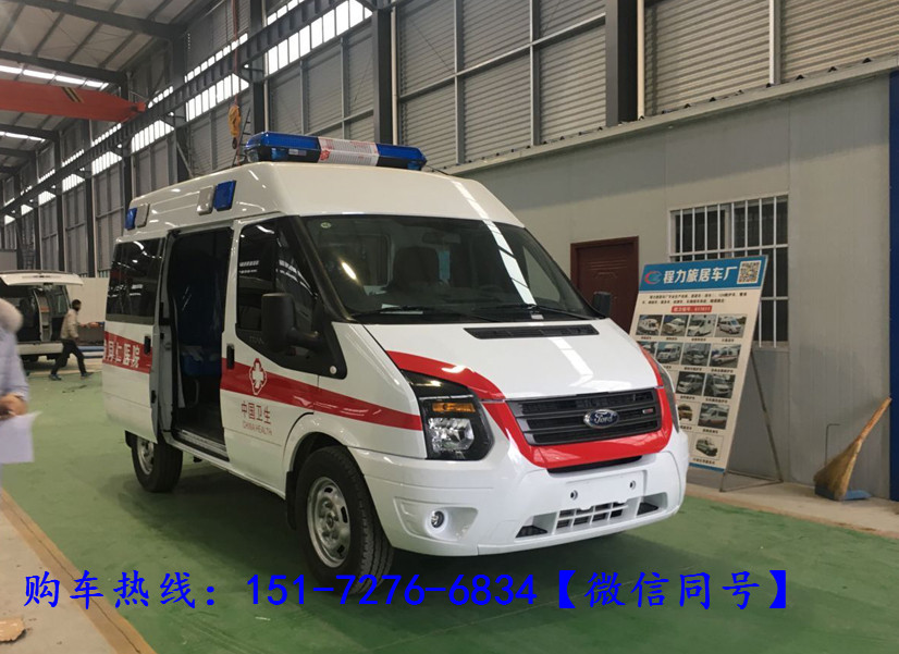 福特V348短軸中頂救護(hù)車