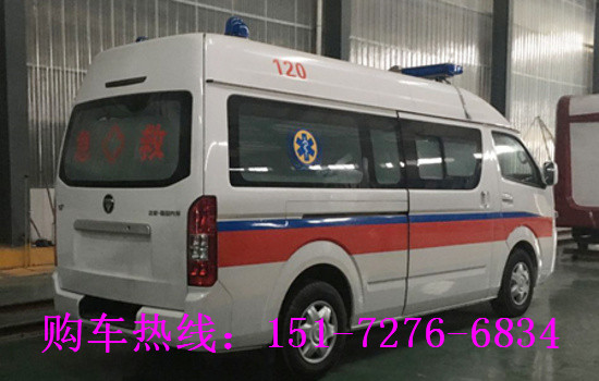 福田G7轉運型救護車