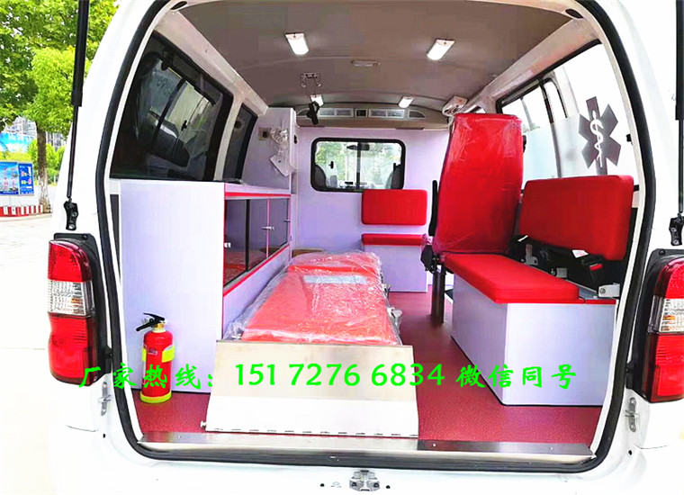 金杯新海師120救護車