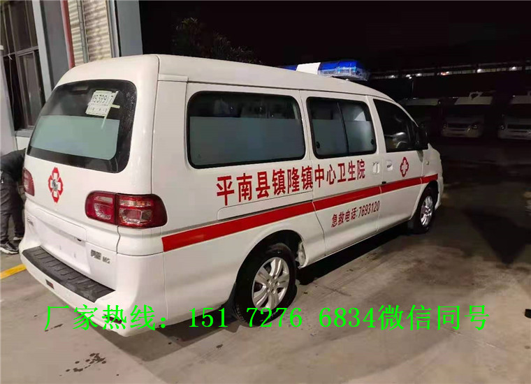 東風風行救護車