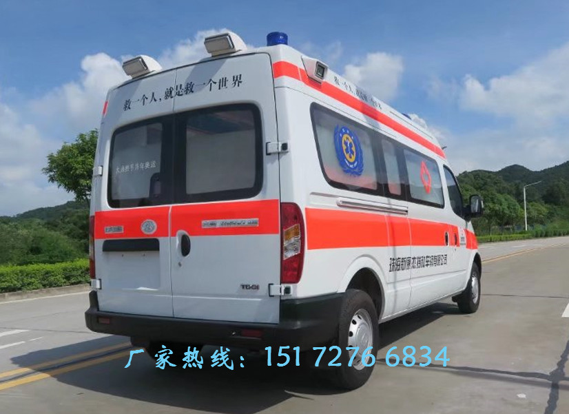 大通V80長軸中頂救護車