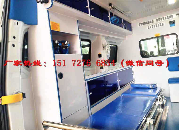 福特V362中軸中頂救護車(可帶負壓)