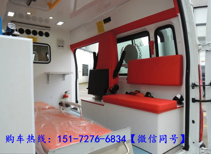 福特V348短軸中頂救護(hù)車