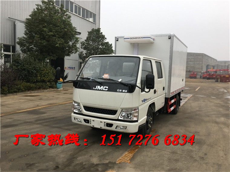 d99ee4c6a0bd4d3a25b4b1eb4509471c_2018020340777269_副本